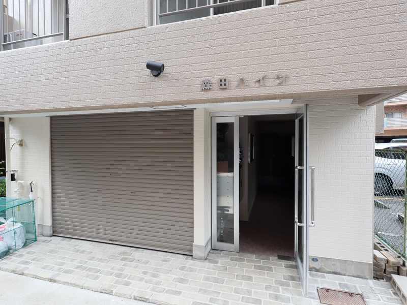 森田ハイツ